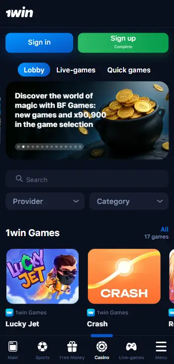 1win official app 1win official app